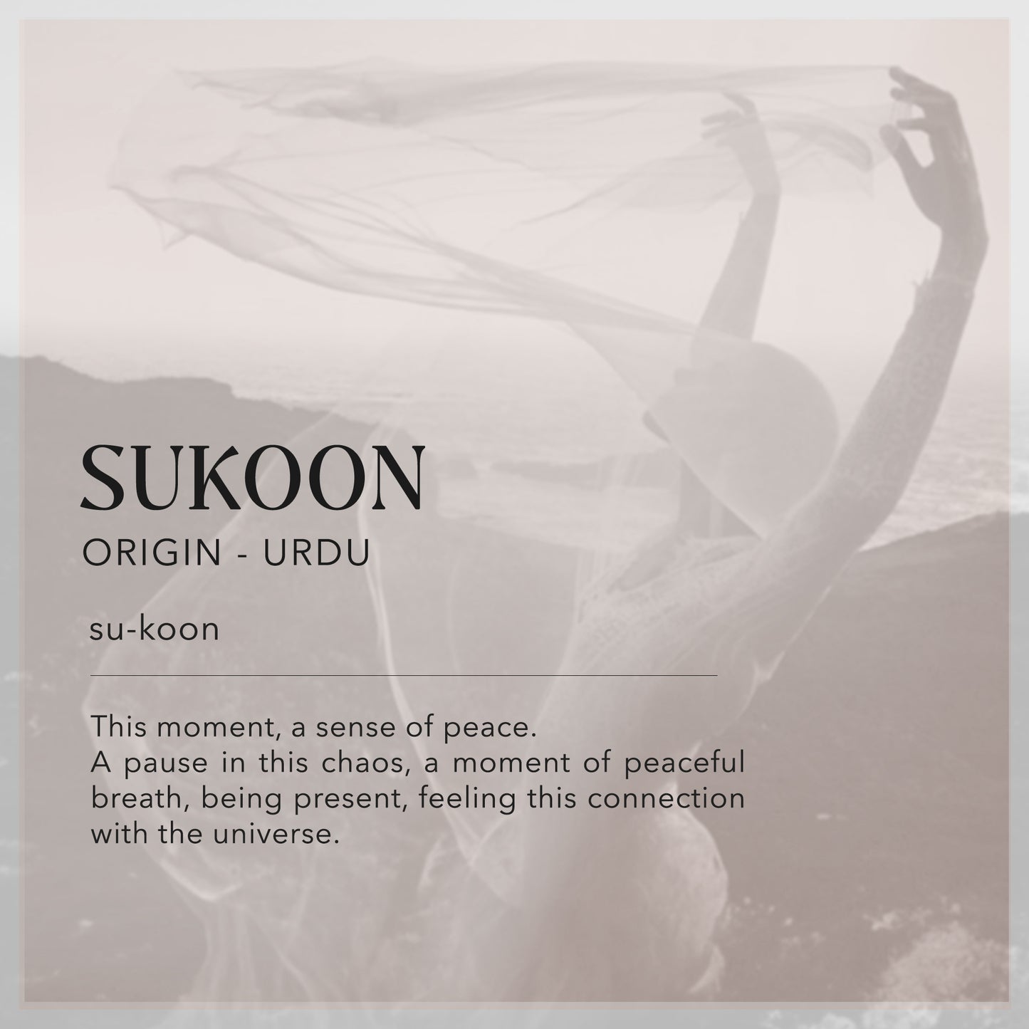 Sukoon Bougie Parfum Candle 200g